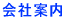 Јē